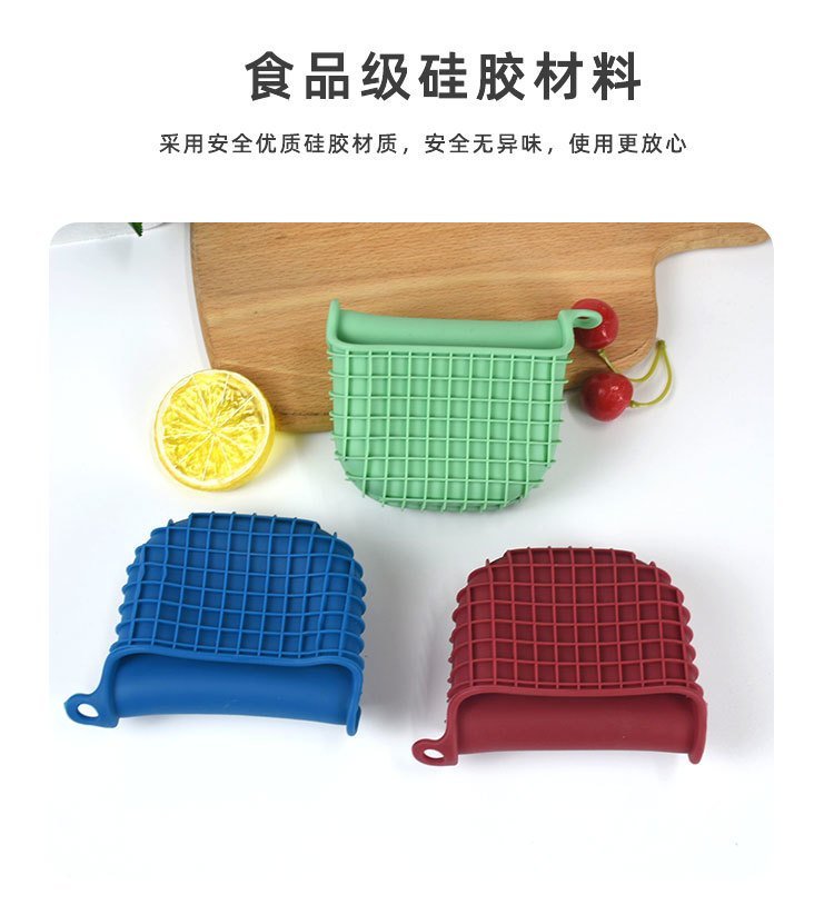 硅膠廚具品牌排行榜前十名，2024硅膠廚具品牌排行榜【最新排名】