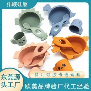 硅膠制品怎么保養(yǎng)最好，硅膠制品養(yǎng)護(hù)方法大全【產(chǎn)品資訊】