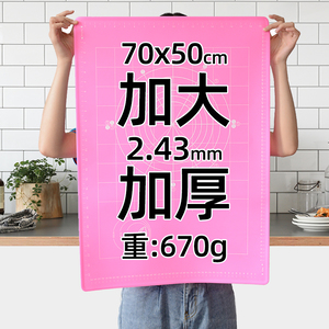 食品級硅膠制品生產(chǎn)廠家，2024食品級硅膠制品廠家排名【最新排名】