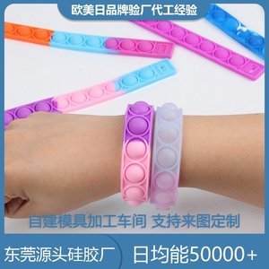 硅膠制品一般哪里有賣，2024硅膠制品生產(chǎn)廠家推薦[最新更新]